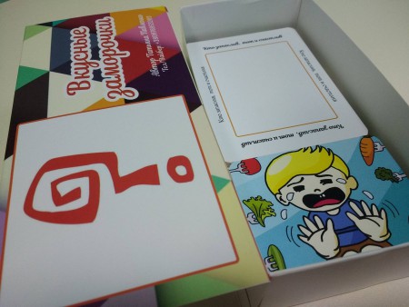 Метафорические карты "Вкусные заморочки", для работы с пищевым поведением и психосоматикой, автор Павленко Татьяна